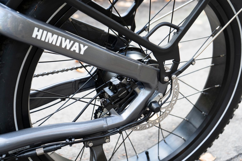 Rad des Himiway Zebra